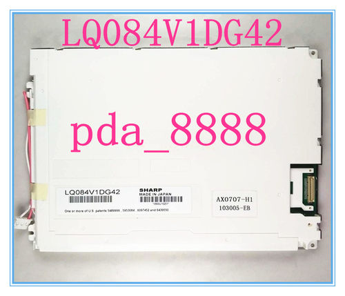 LQ084V1DG42 LQ084V1DG21E LQ084V1DG22 LQ084V1DG41显示屏