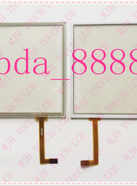 适用易腾迈Intermec 700c 740 741 750触摸外屏M4105手写屏93*76