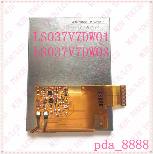 得逻辑7527C G2 EP10南方测绘S740液晶屏LS037V7DW01 LS037V7DW03