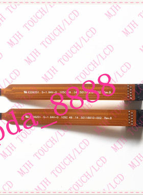 Honeywell霍尼韦尔1900GHD/1900GSR 主板排线扫描枪激光头 维修