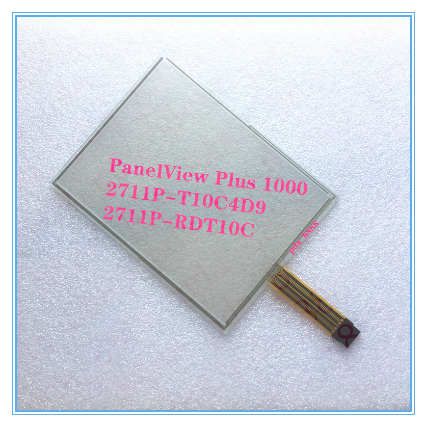 PanelView Plus 1000 2711P-RDT10C 2711P-T10C4D1触摸板 保护膜
