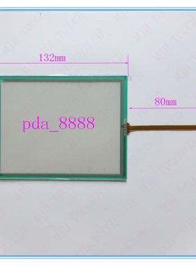 5.7英寸 4线 132mm*105mm Korg M3 Korg PA800 PA2X 电阻触摸屏