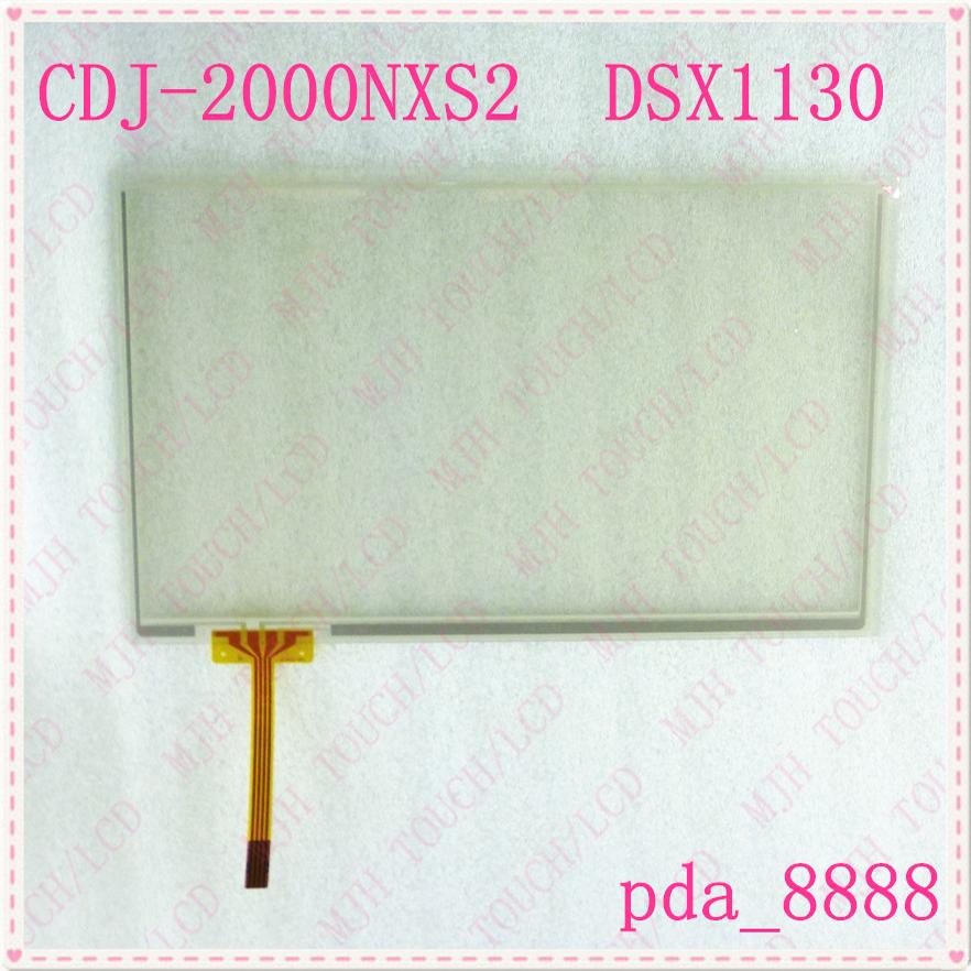 适用先锋 XDJ-XZ XDJ-RX2 XDJ-RR 触摸屏 液晶显示屏 CWX4352