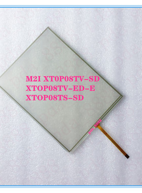 韩国M2I XT0P08TV-SD XTOP08TV-ED-E XTOP08TS-SD 触摸屏手写板