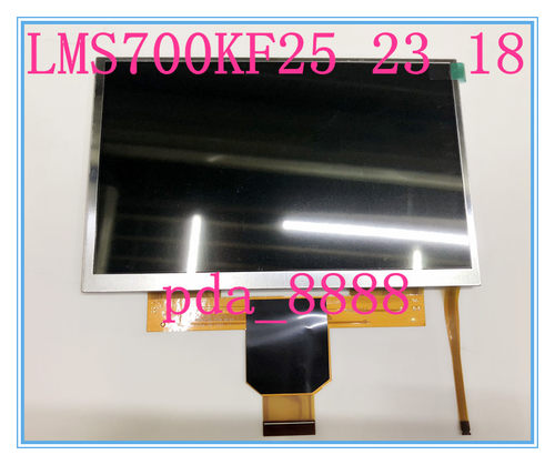 原装三星7寸LMS700KF25 23 18显示屏车载DVD导航平板电脑液晶