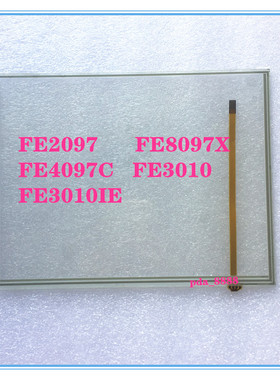 FLEXEM繁易FE2097 FE8097X FE4097C FE3010 FE3010IE触摸屏触撕板