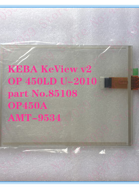 全新 KEBA KeView v2 OP 450LD/U-2010 part No.85108 OP450A触摸