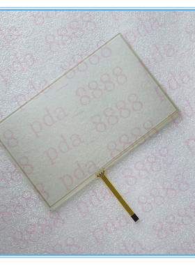 汇川7寸触摸屏触摸板IT5070T外屏IT5070E触摸屏触摸板外屏165*100