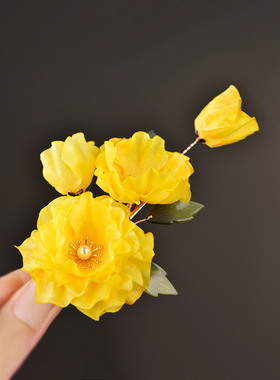 黄色花朵发夹女古风发卡夹子侧边夹古装汉服后压头饰后脑勺绢花
