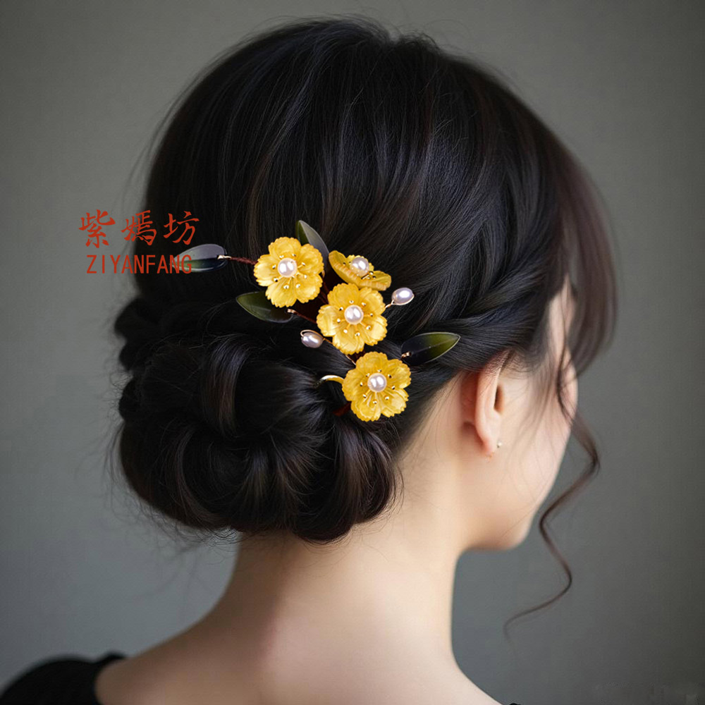 超仙黄色花朵发梳插梳小发钗发簪女U型古风盘发旗袍汉服后压头饰
