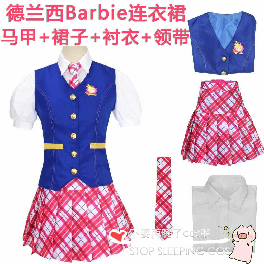 真人电影芭比cos德兰西Barbie