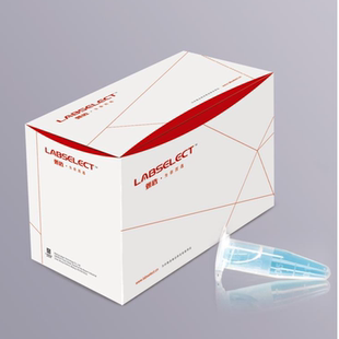 离心管 MCT-001-150 1.5ml/2.ml 白鲨 甄选 普通EP管国产BS-15/20