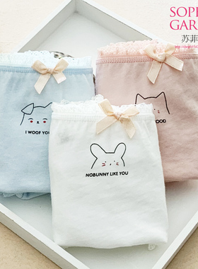 棉文化纯棉女内裤低腰三角100%棉质全棉简约透气少女生大码20161