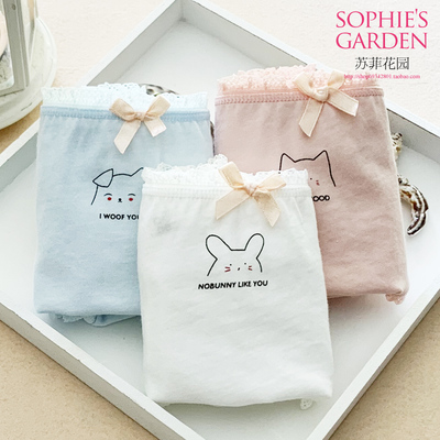 棉文化纯棉女内裤低腰简约全棉