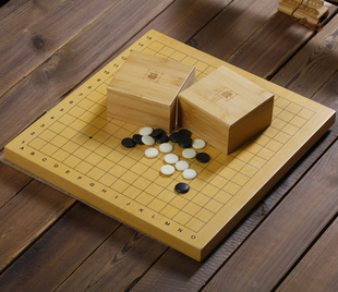 连珠五子棋少儿套装云子+竹罐+标准坐标新榧抗裂实木贴面棋盘包邮