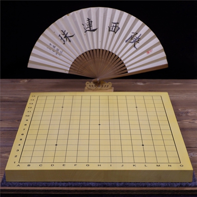 新榧实木拼接专业连珠五子棋盘墩有座标15线画线比赛同款围棋包邮