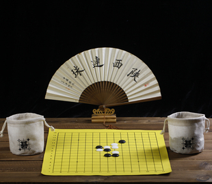 便携少儿连珠五子棋套装围棋仿玉棋子+立体布袋+软布棋盘皮革包邮