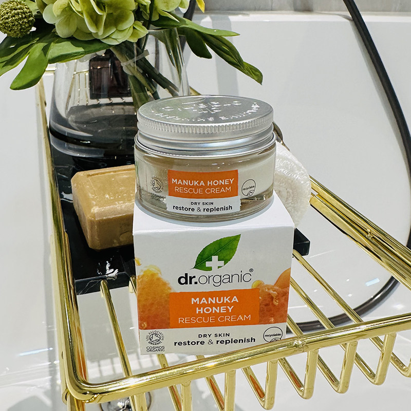 英国有机博士dr.orgnic蜂蜜面霜护肤霜急救修复保湿滋润补水现货