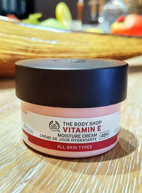 Thebodyshop维他命E面霜滋润