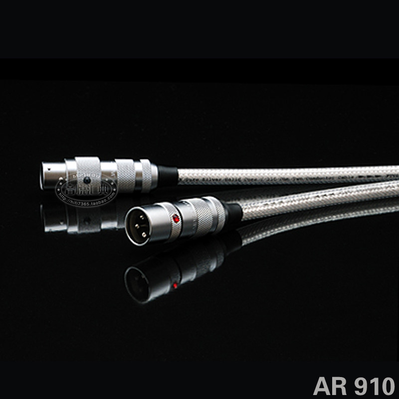 日本 欧亚德 oyaide AR-910 5N纯银卡侬线 卡侬头 平衡线 信号线