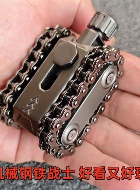 手指坦克飞轮指尖陀螺解压神器链条减压齿轮玩具机械金属潮玩edc