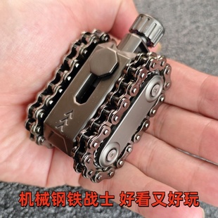 手指坦克飞轮指尖陀螺解压神器链条减压齿轮玩具机械金属潮玩edc