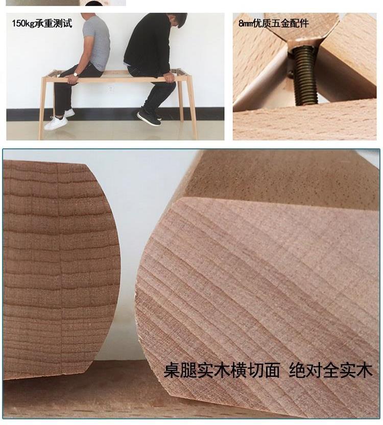 Nhật Bản kích thước lớn phụ kiện khung bạch đàn chân não bàn gỗ rắn chân gỗ với bàn tùy chỉnh đồ nội thất bàn học - FnB Furniture bàn chữ z