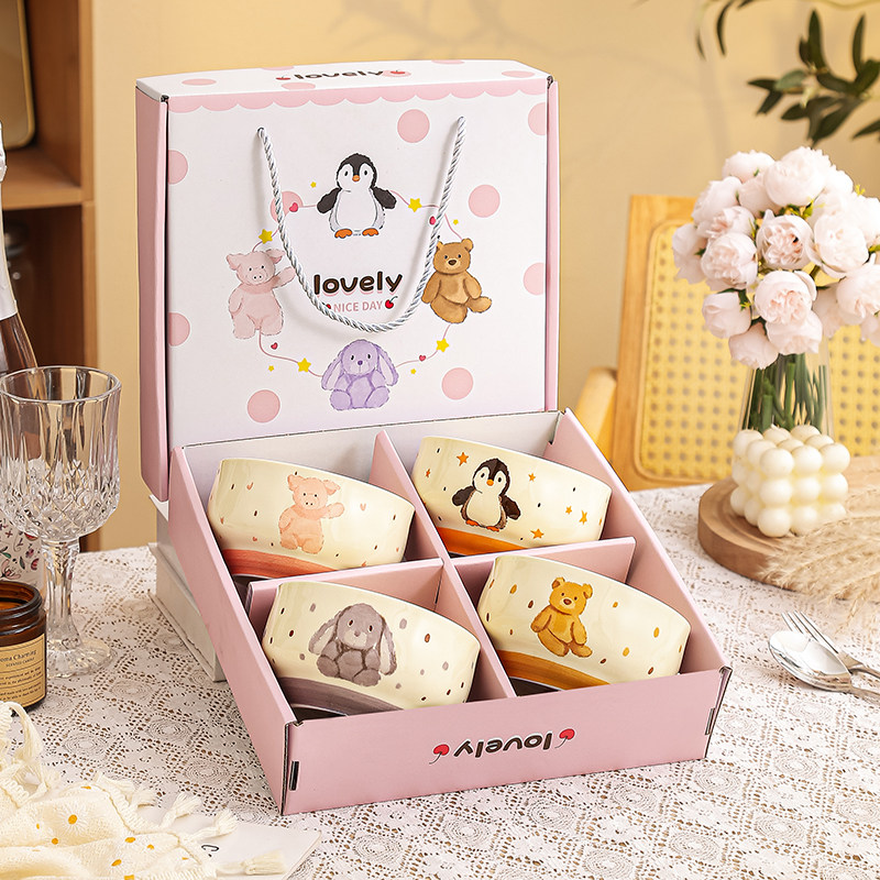 可爱陶瓷碗家用2025新款米饭碗个人专用吃饭碗儿童专用精致小碗,餐饮具,餐具礼盒,淘宝优惠券,粉丝福利购,淘宝优惠卷