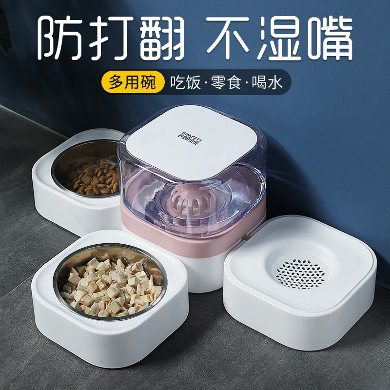 多猫多宠饮水喂食碗套装自动喂食器防打翻狗狗食盆,宠物/宠物食品及用品,猫狗碗/慢食碗,淘宝优惠券,粉丝福利购,淘宝优惠卷