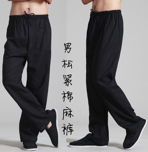 特价 男唐装裤子中装裤-棉麻男士休闲长裤-米色/黑色