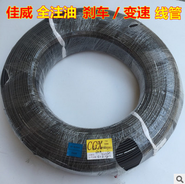 自行车变速线 佳威L3全注油变速线管 公路折叠山地刹车SL注油线管