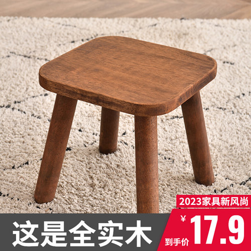 小凳子家用实木矮凳可爱儿童小板凳椅子时尚网红创意茶几凳