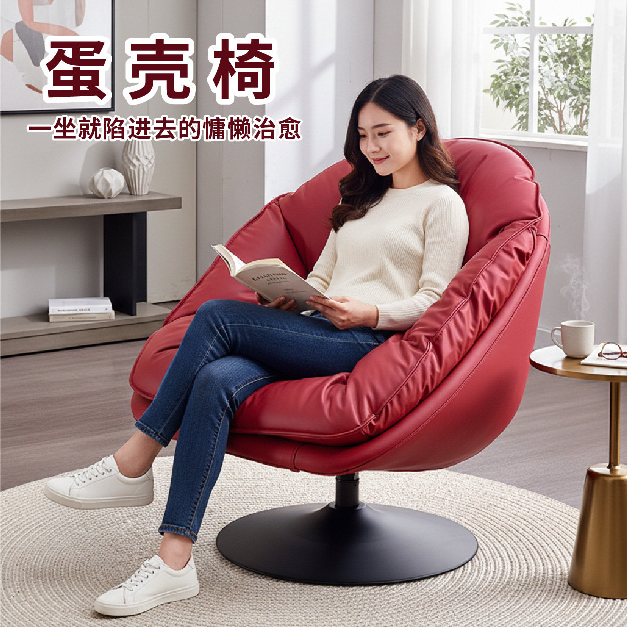 懒人阳台家用小户型时尚布艺沙发