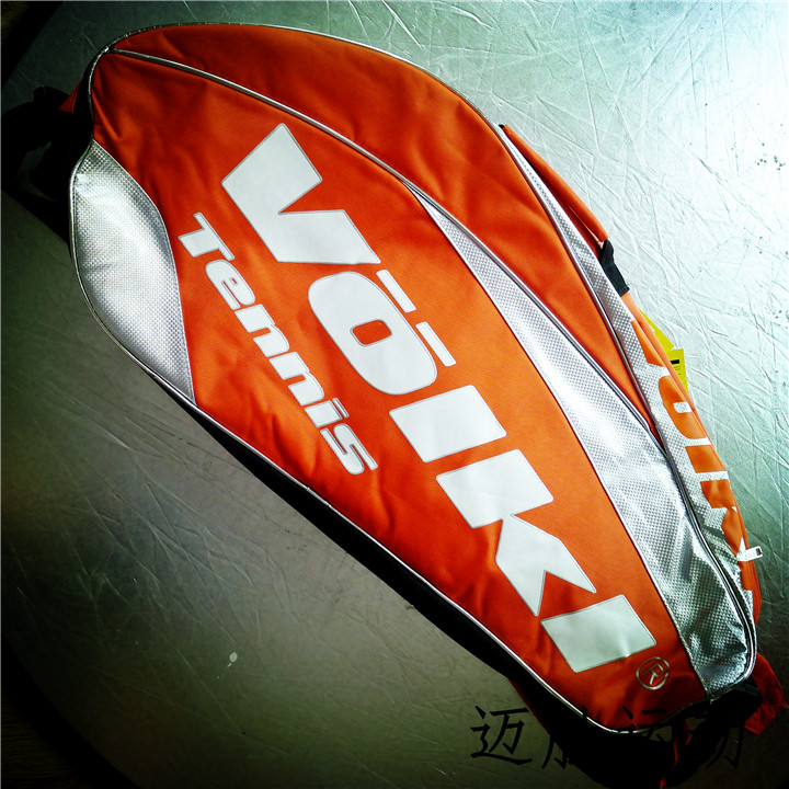 Sac de tennis - Ref 28043 Image 1