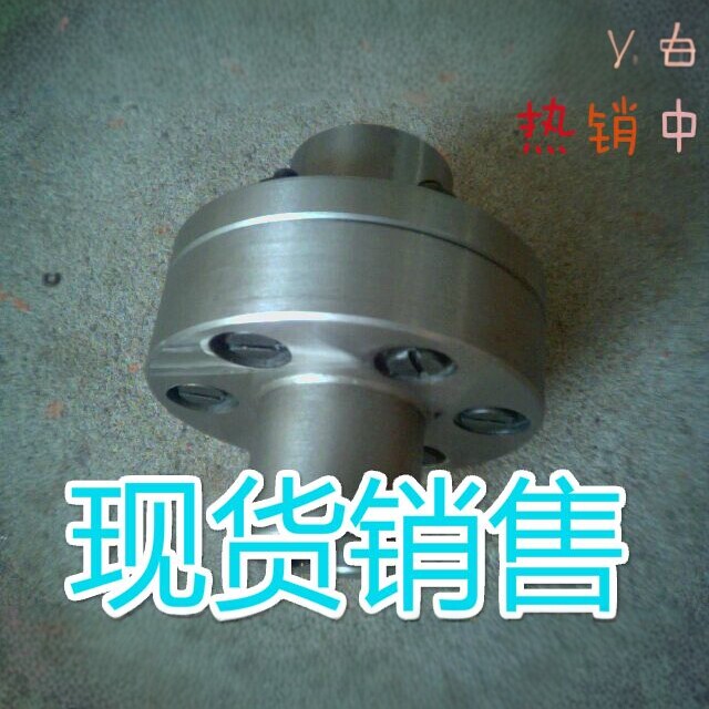 靠背轮弹性柱销联轴器