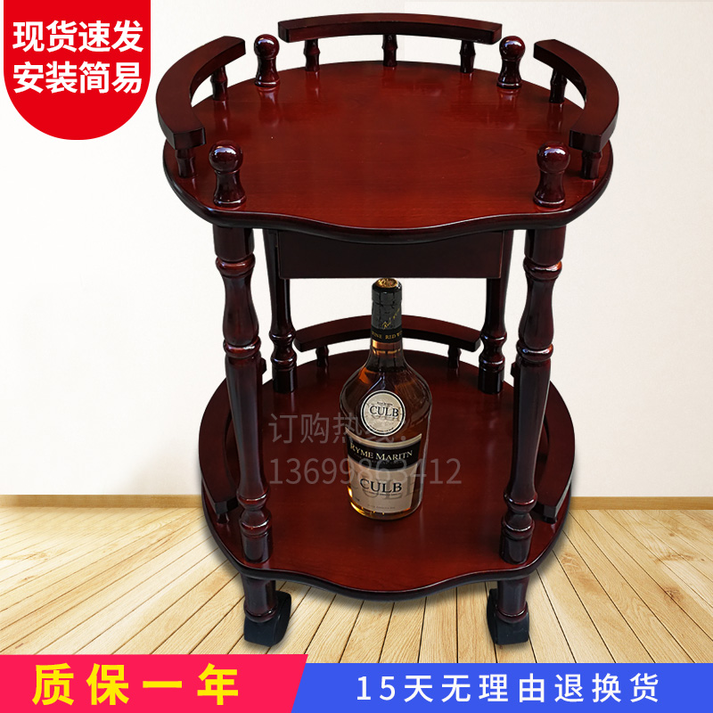 高档棋牌室会所全自动麻将机麻将桌配套实木茶几 中式烤漆小茶几在类目 运动/瑜伽/健身/球迷用品, 麻将/棋牌/益智类, 麻将, 自动麻将机中 - 来自Buy2taobao.com提供专业的淘宝代购服务