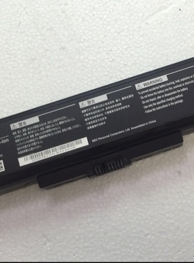 原装 NEC PC-VP-WP132 OP-570-77014 VF-G/F/H VK18 PC-LE150电池