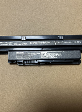 现货 PC-VP-WP136 OP-570-77020 LS150/N LS350MSR LS550MSR