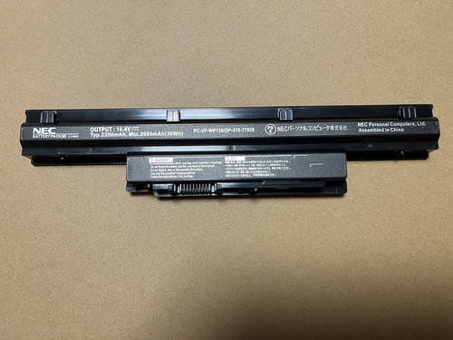 NECPC-VP-WP136LS150/NLS350MSR