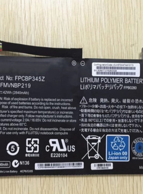 全新 富士通FPB0280 UH572 UH552 FPCBP345Z FMVNBP219笔记本电池
