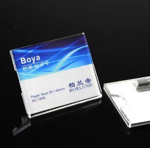 柏兰帝1006亚克力别针胸牌 工号牌 胸  工牌 纸尺寸:50*40mm