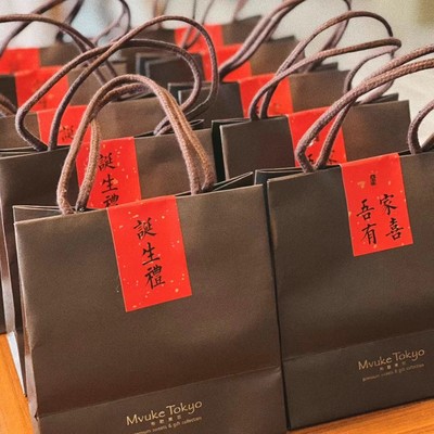 诞生礼贴纸周岁满月不干胶标签