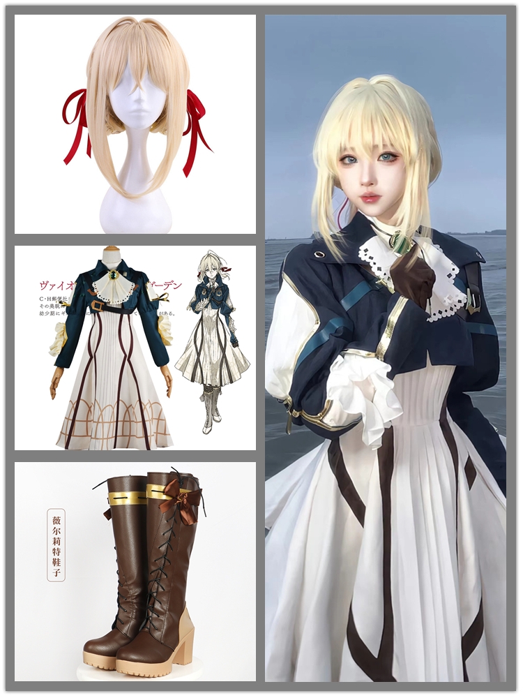 薇尔莉特cos服紫罗兰永恒花园薇欧瑞特cosplay动漫服装女假发鞋子