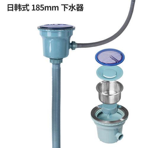 韩国款式洗菜盆下水器厨房不锈钢水槽单槽排水管子185mm过滤器 - 封面