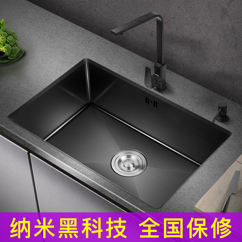 厨房黑色纳米水槽单槽304不锈钢洗菜盆手工台下大水池家用洗碗槽