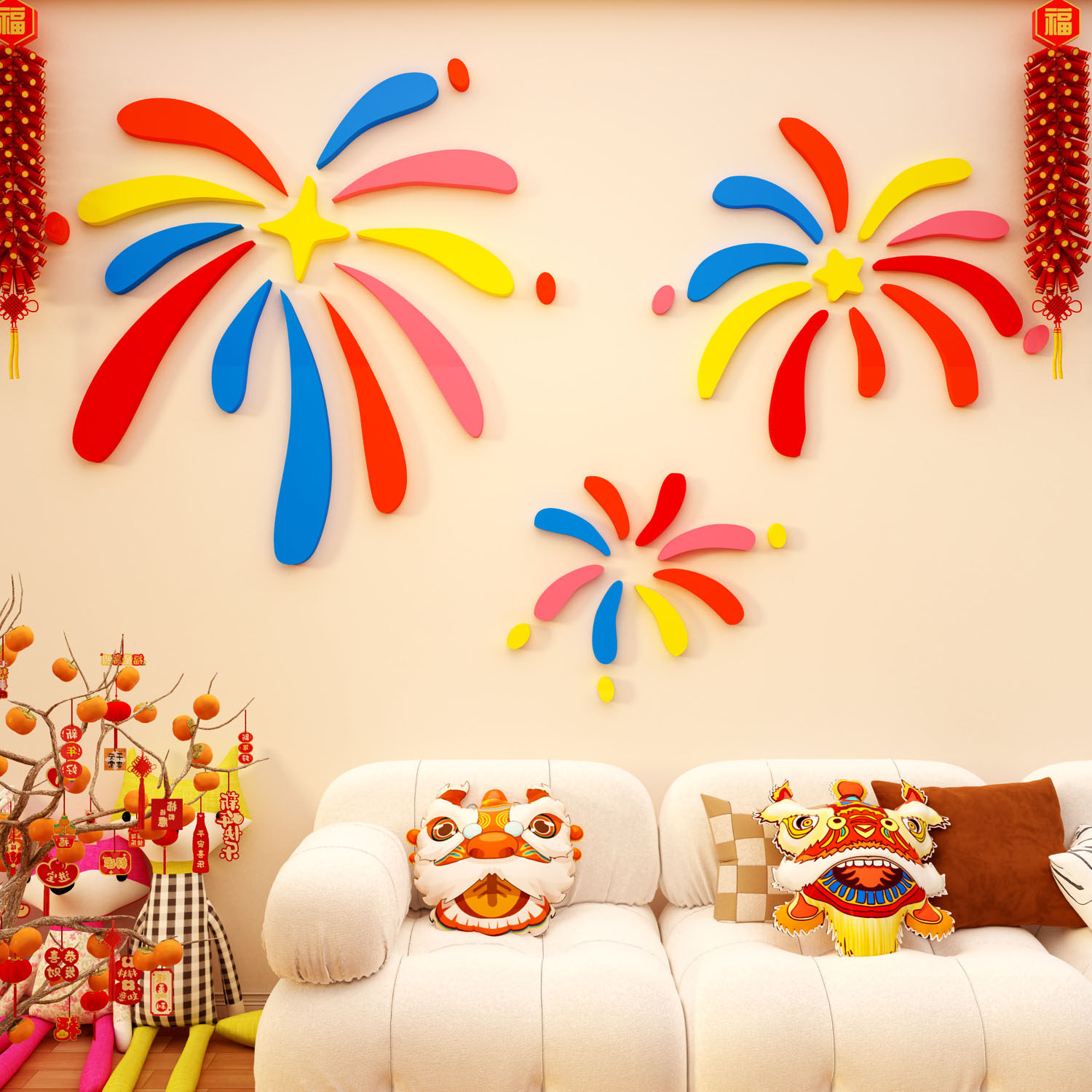 2026过贺马春节新年氛围布置客厅大白电视机背景墙面装饰品画挂件