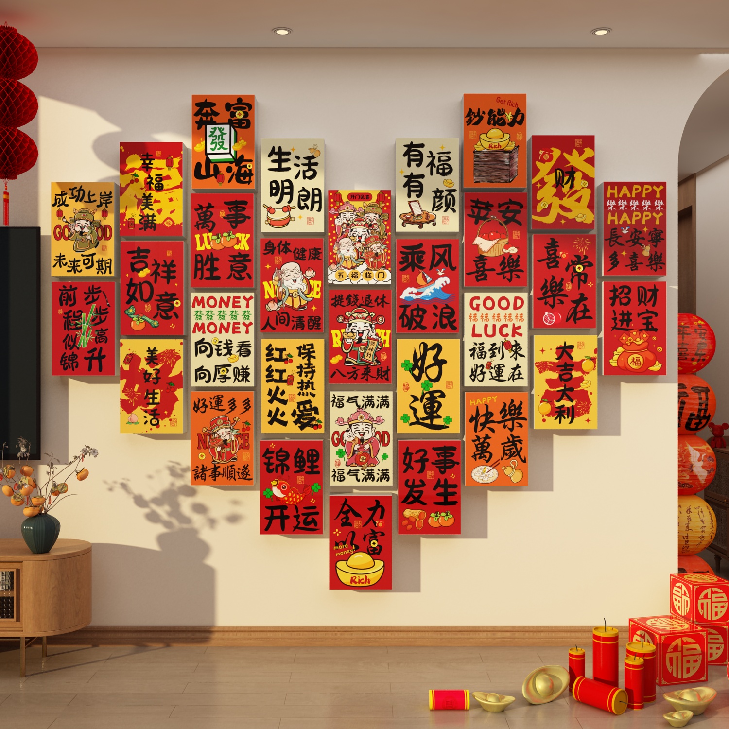 2026过春节马新年贴纸画客厅大白布置3d立体电视背景墙面装饰挂件图片