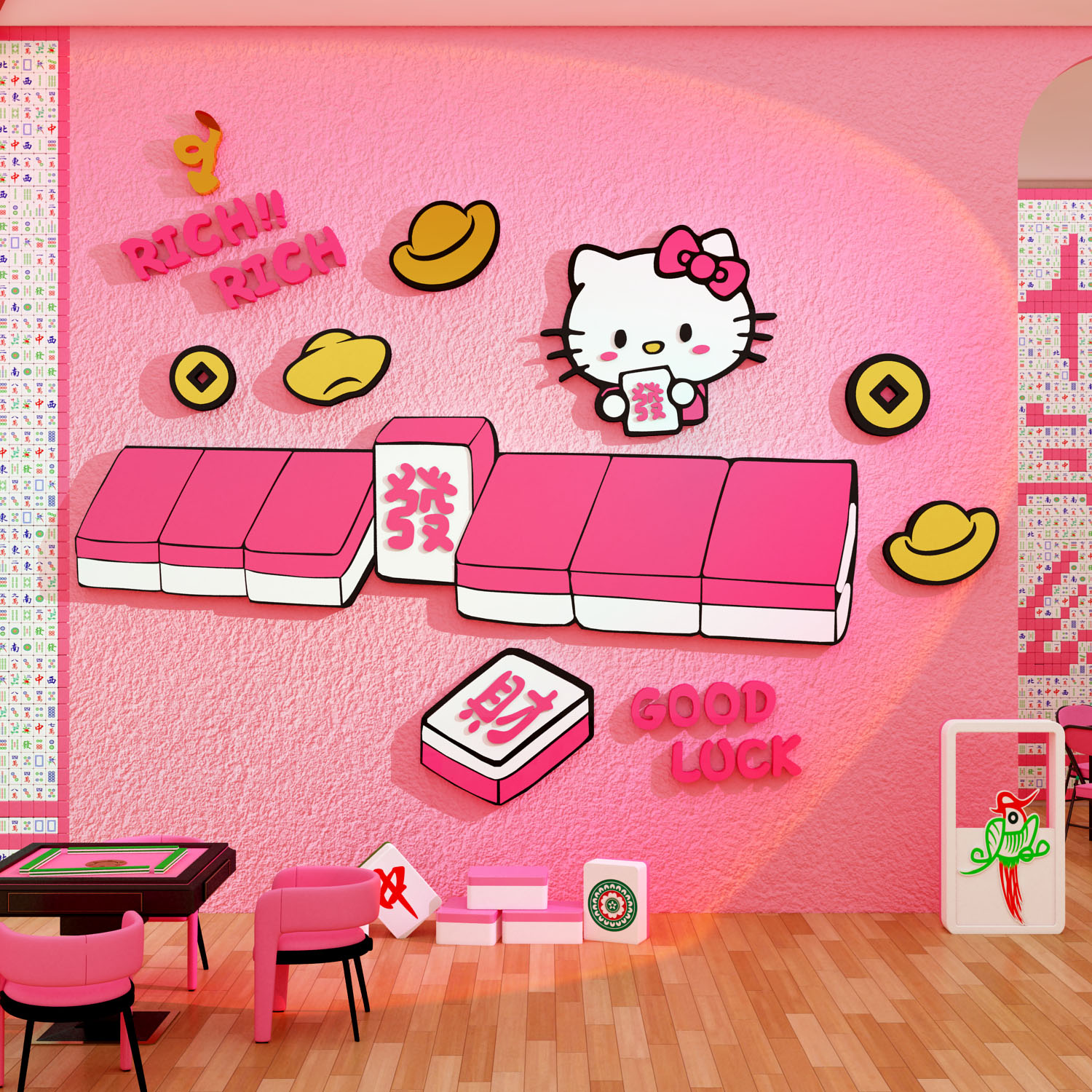 网红打卡主题棋牌室装饰画麻将馆房间布置背景墙面贴纸hellokitty