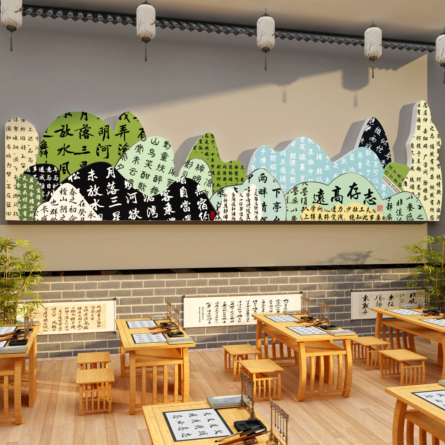 书法教室布置装饰环创水墨古国风作品展示墙贴面班级文化氛围画展