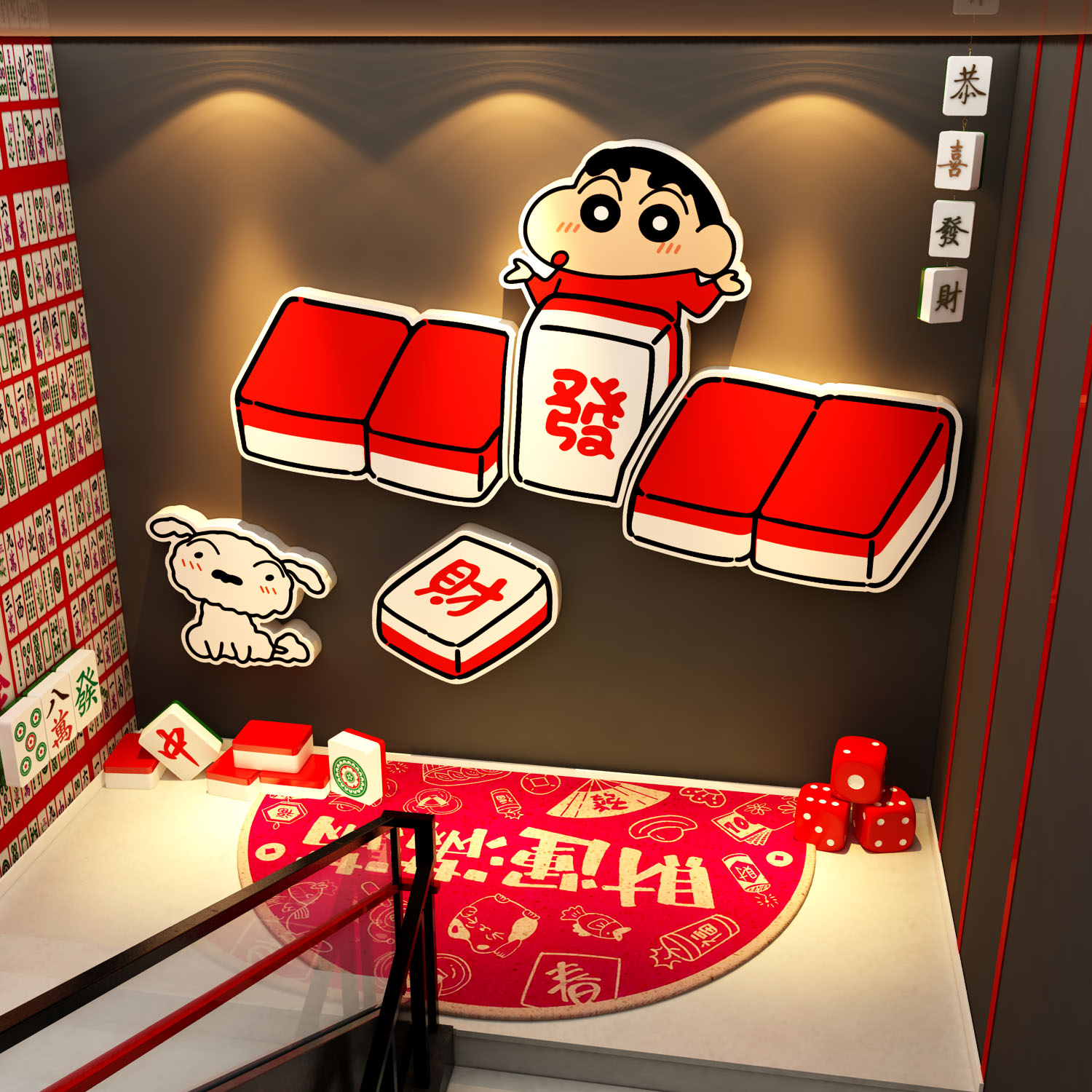网红打卡麻将馆装饰画棋牌艺室房布置氛围用品大全墙面贴文化挂件图片